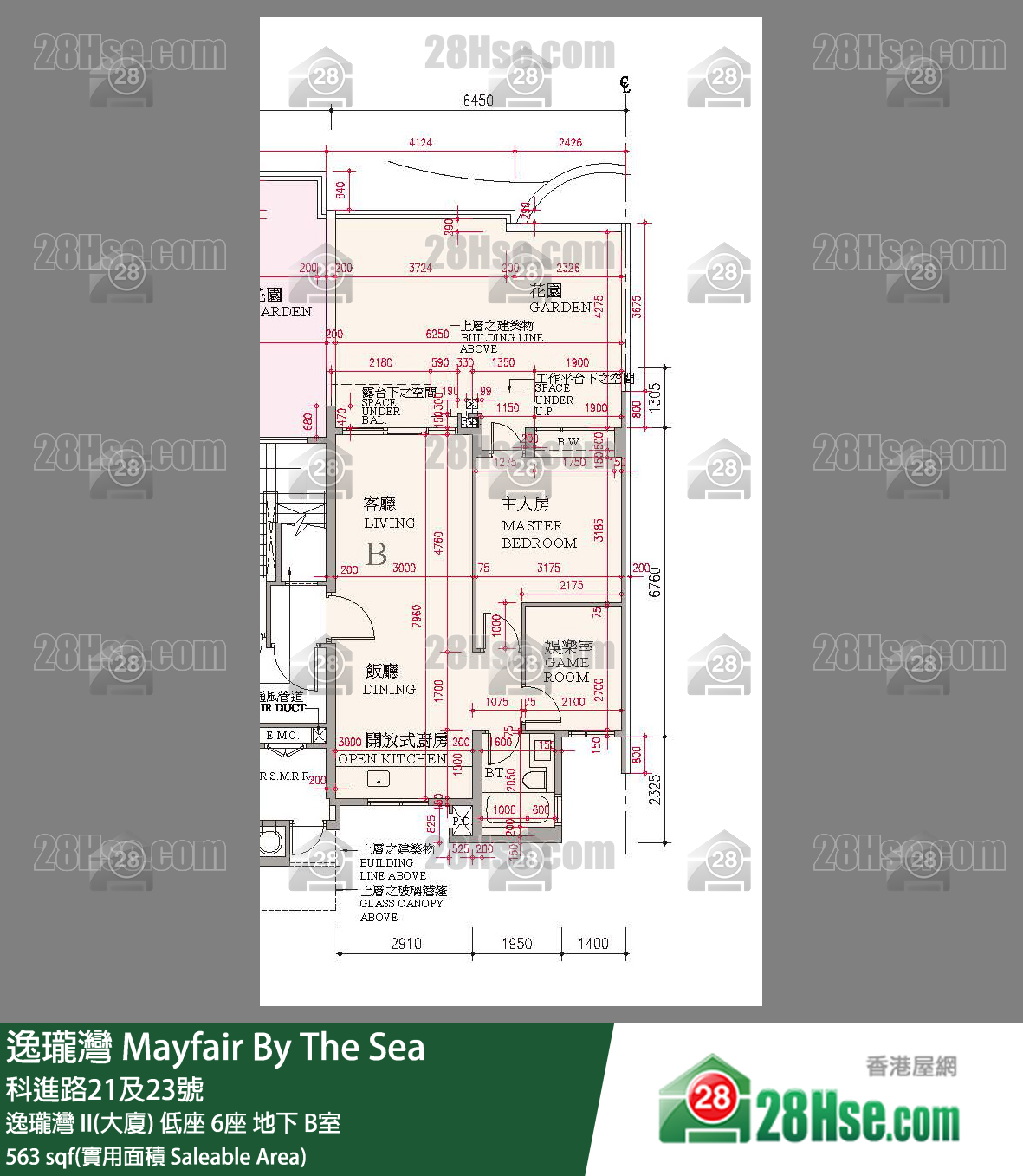 逸瓏灣 I & II  逸瓏灣 II(大廈)低座 6座地下 B室 平面圖