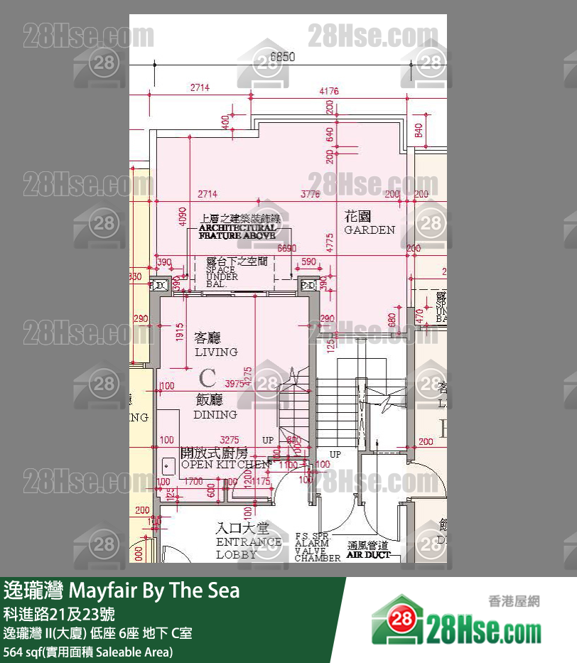 逸瓏灣 I & II  逸瓏灣 II(大廈)低座 6座地下 C室 平面圖