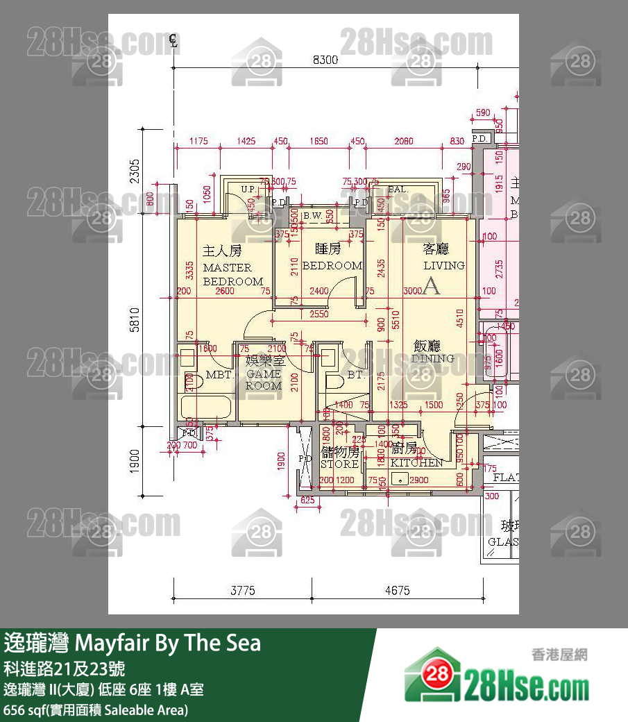 逸瓏灣 I & II  逸瓏灣 II(大廈)低座 6座1樓 A室 平面圖