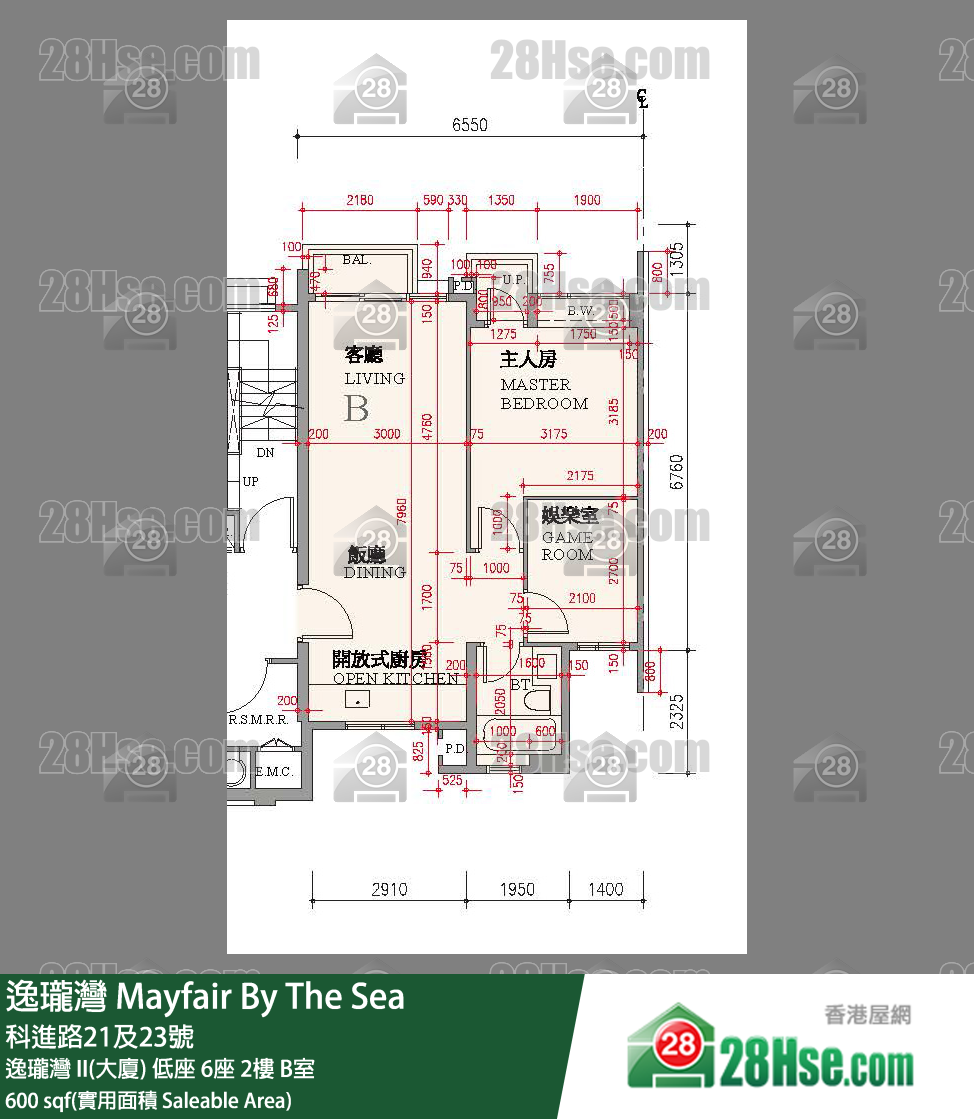 逸瓏灣 I & II  逸瓏灣 II(大廈)低座 6座2樓 B室 平面圖