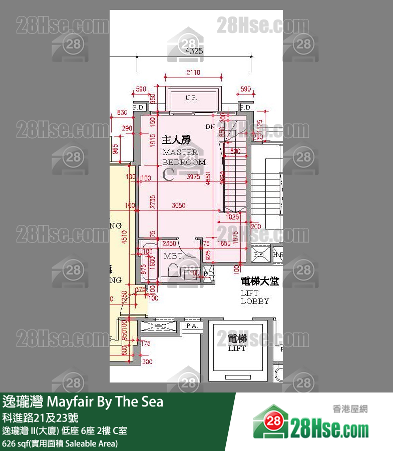 逸瓏灣 I & II  逸瓏灣 II(大廈)低座 6座2樓 C室 平面圖