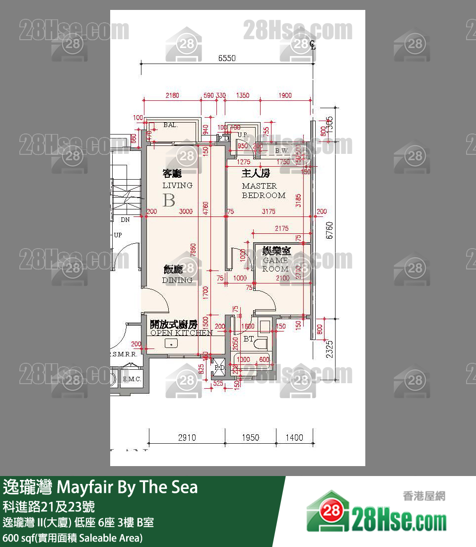 逸瓏灣 I & II  逸瓏灣 II(大廈)低座 6座3樓 B室 平面圖