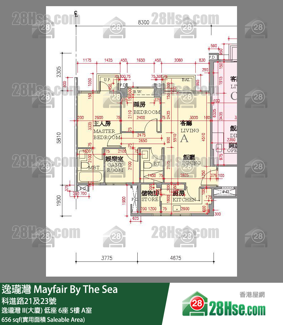 逸瓏灣 I & II  逸瓏灣 II(大廈)低座 6座5樓 A室 平面圖