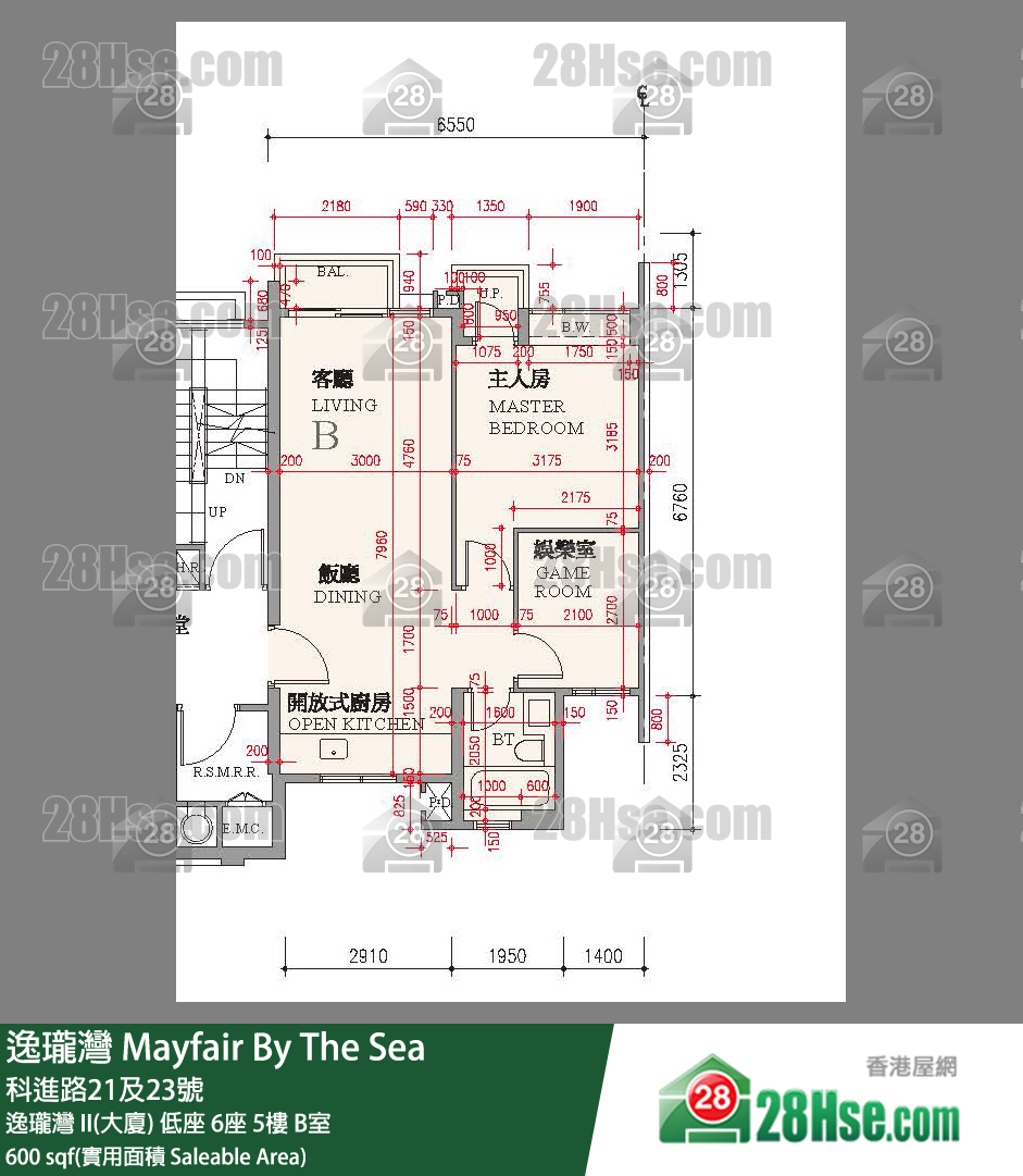 逸瓏灣 I & II  逸瓏灣 II(大廈) 低座 6座 5樓 B室 平面圖