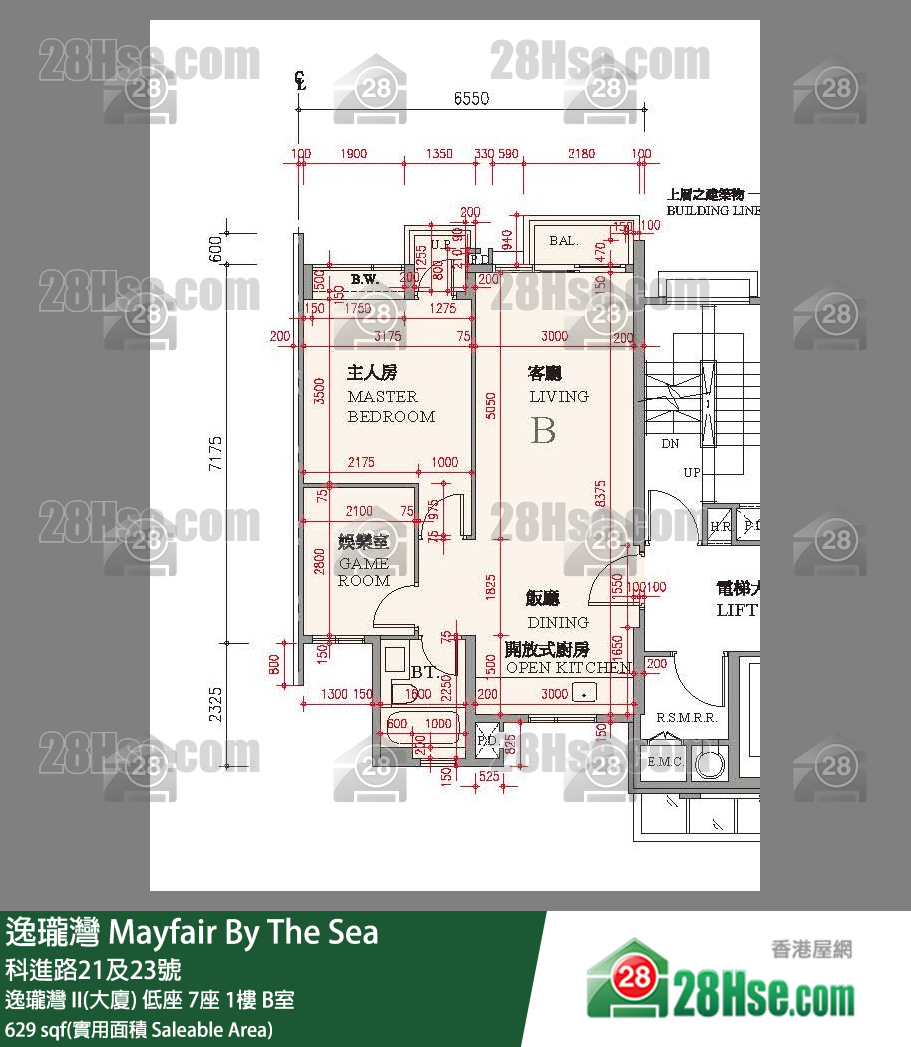逸瓏灣 I & II  逸瓏灣 II(大廈)低座 7座1樓 B室 平面圖