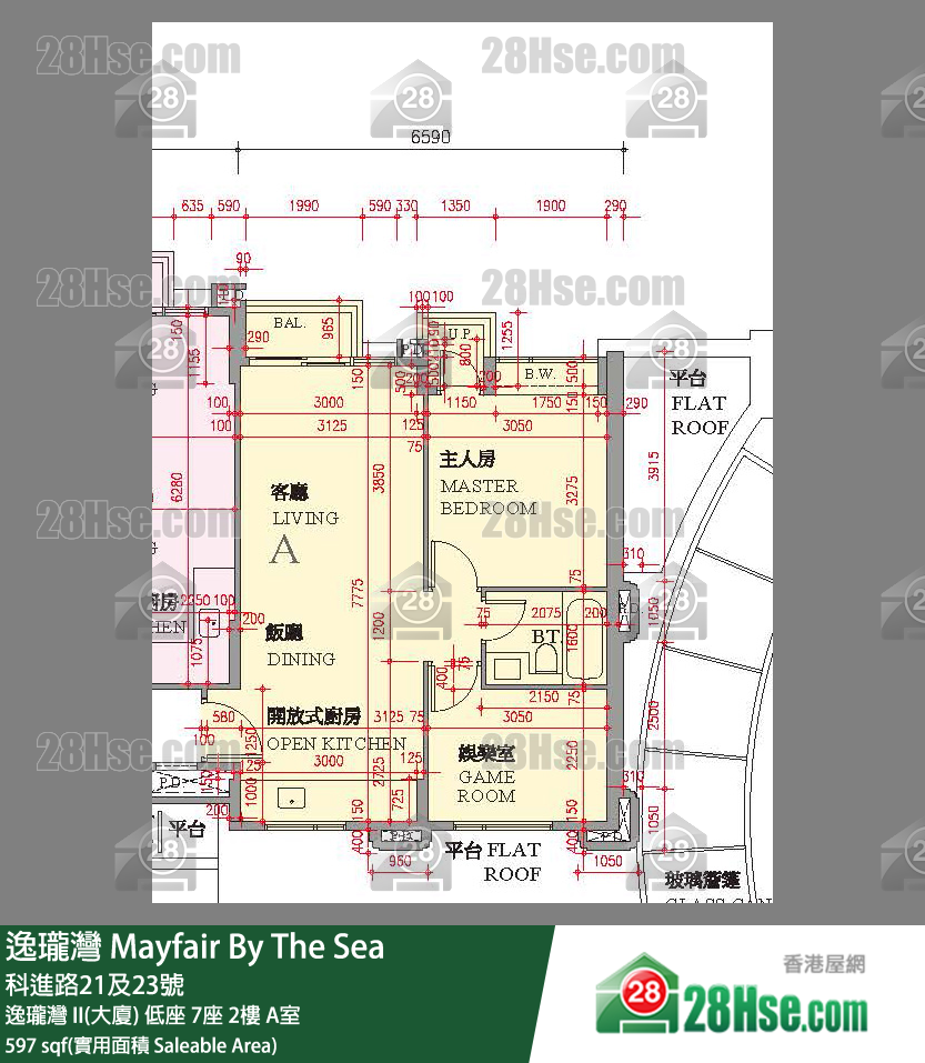逸瓏灣 I & II  逸瓏灣 II(大廈)低座 7座2樓 A室 平面圖