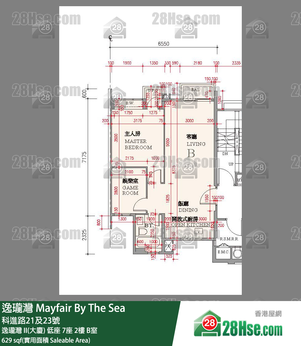 逸瓏灣 I & II  逸瓏灣 II(大廈) 低座 7座 2樓 B室 平面圖