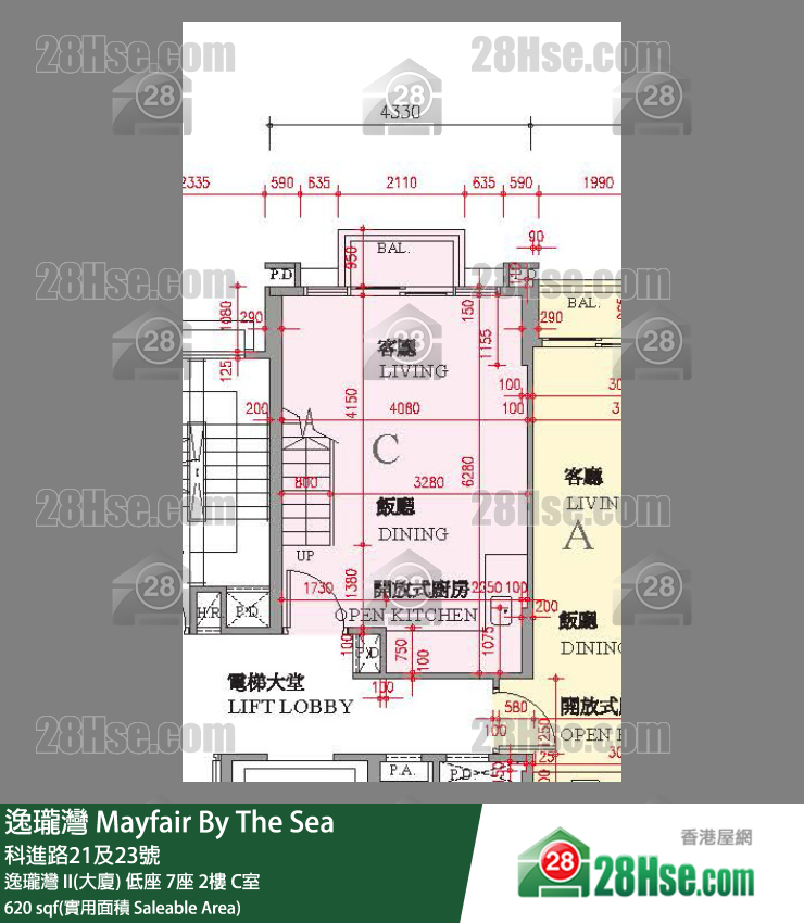 逸瓏灣 I & II  逸瓏灣 II(大廈)低座 7座2樓 C室 平面圖