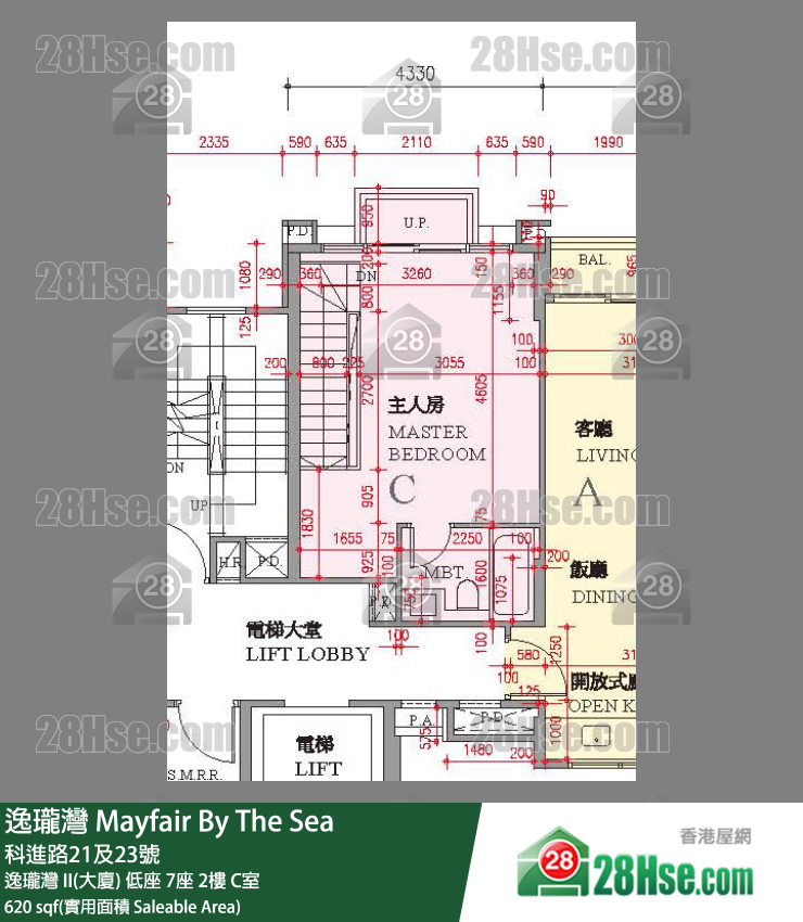 逸瓏灣 I & II  逸瓏灣 II(大廈)低座 7座2樓 C室 平面圖