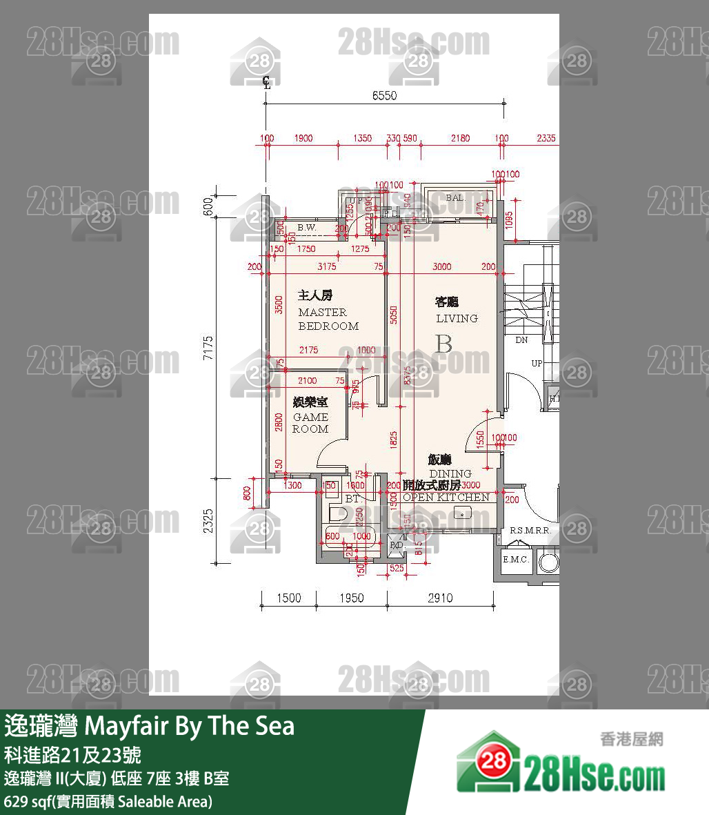 逸瓏灣 I & II  逸瓏灣 II(大廈) 低座 7座 3樓 B室 平面圖