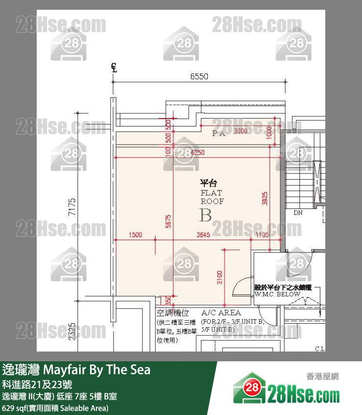逸瓏灣 I & II  逸瓏灣 II(大廈)低座 7座5樓 B室 平面圖