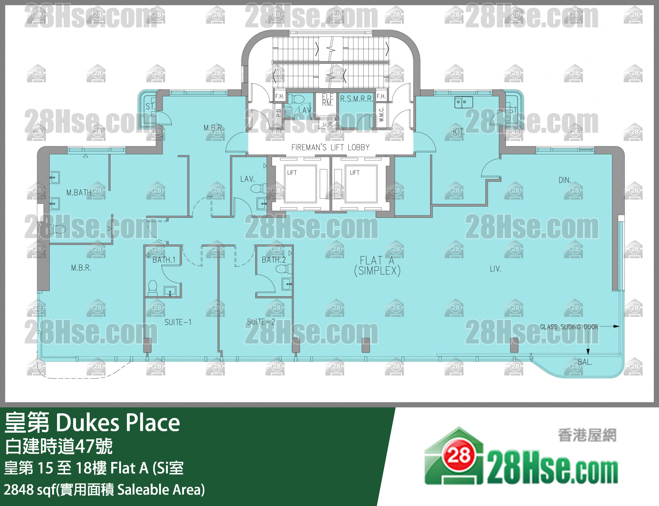 皇第 皇第18樓 Flat A (Si室 平面圖