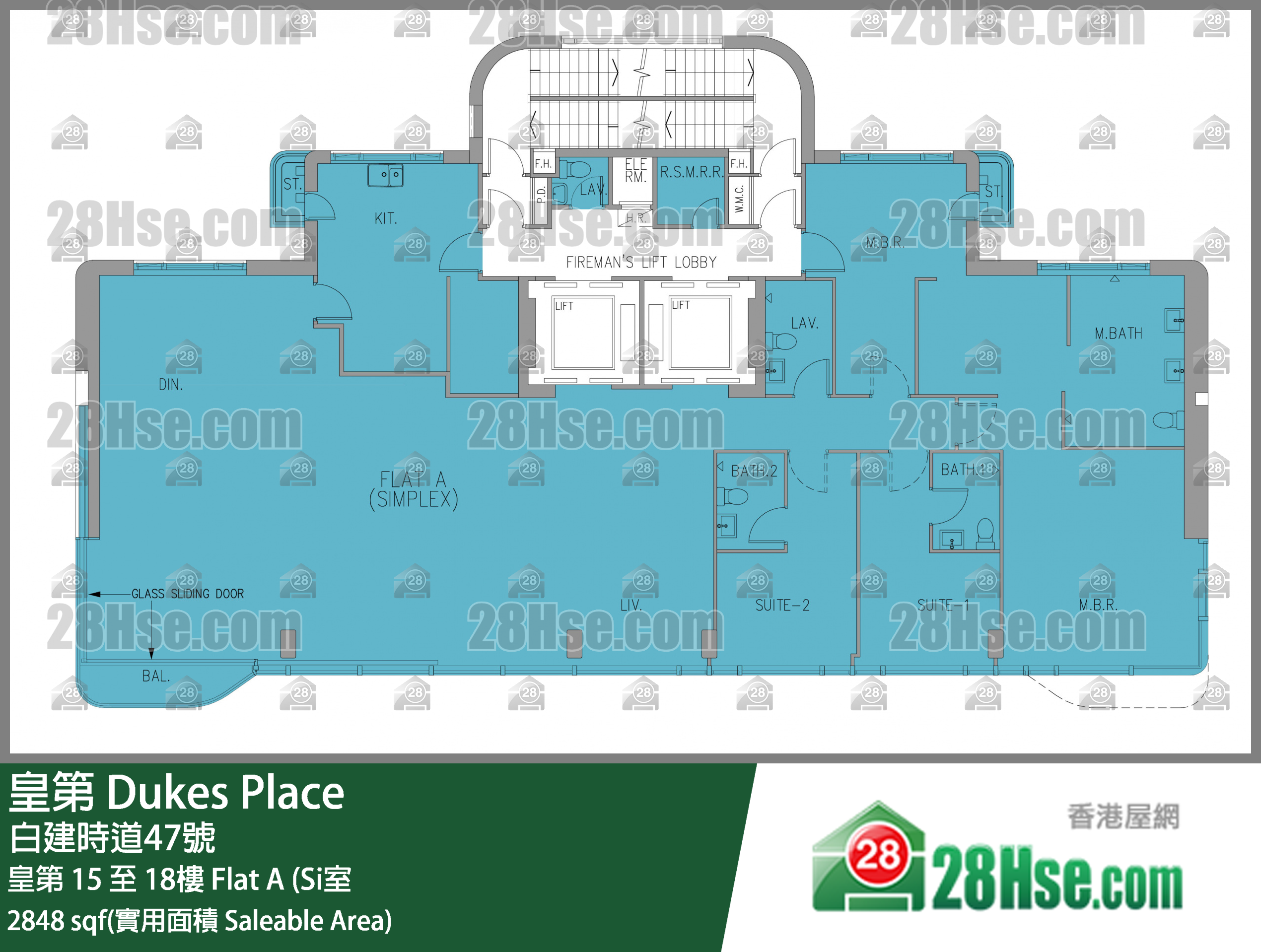 皇第 皇第18樓 Flat A (Si室 平面圖