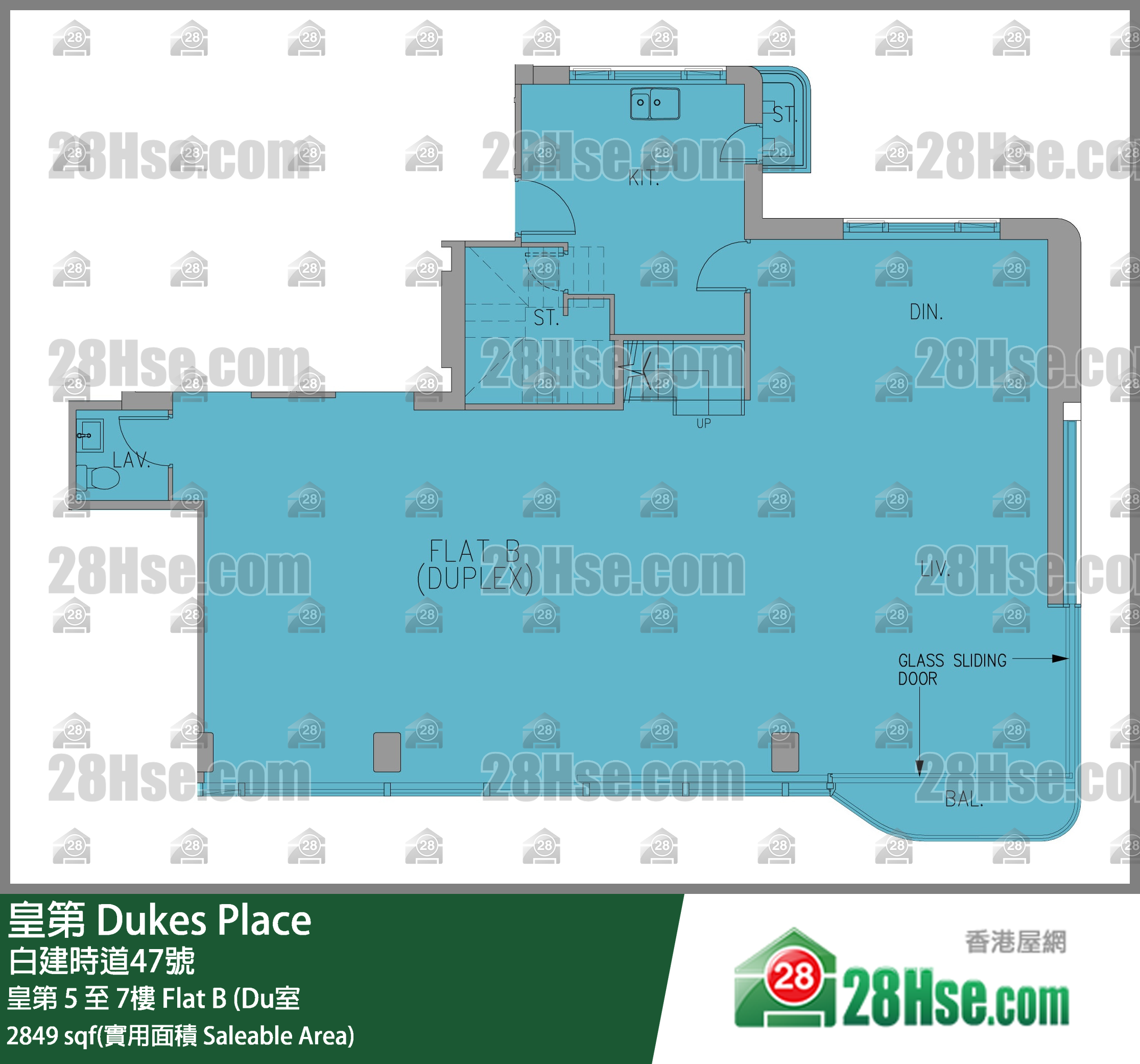 皇第 皇第7樓 Flat B (Du室 平面圖