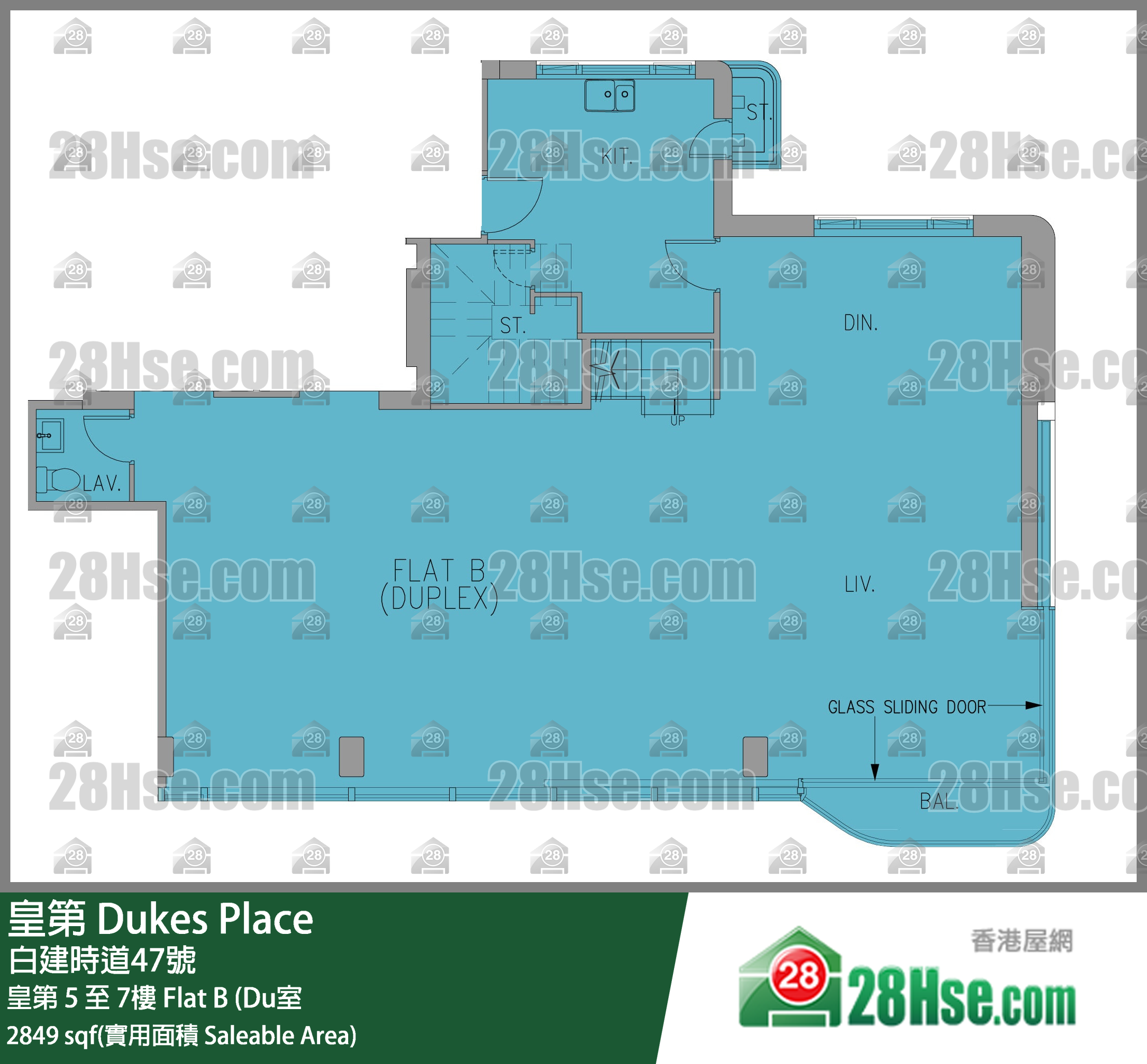 皇第 皇第7樓 Flat B (Du室 平面圖