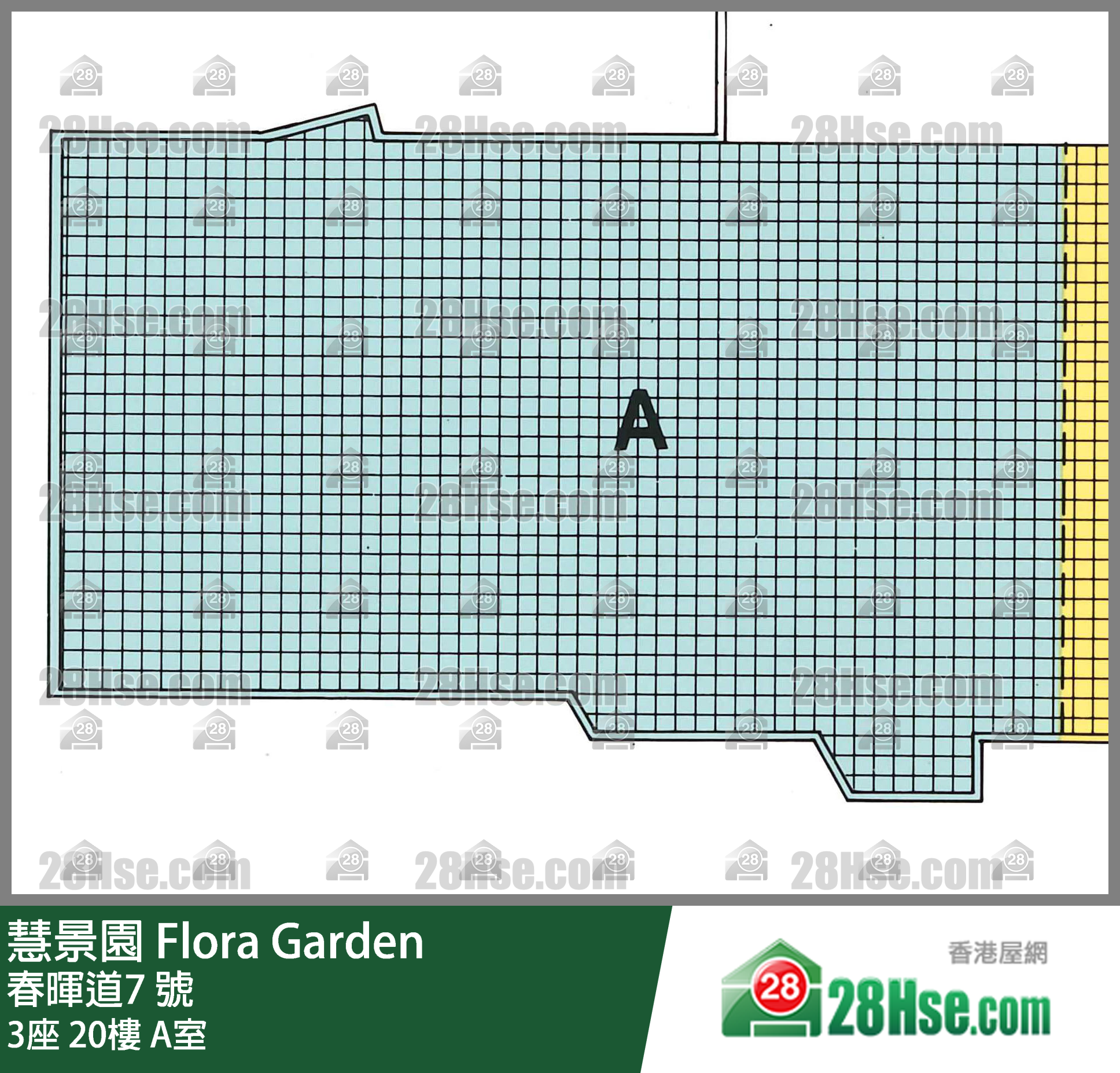 慧景園 3座20樓 A室 平面圖