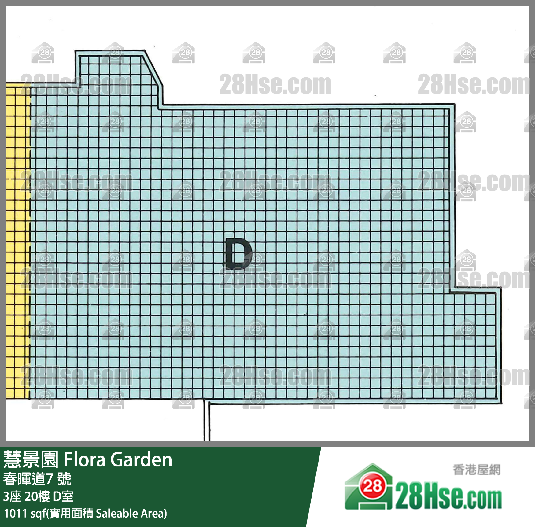 慧景園 3座20樓 D室 平面圖