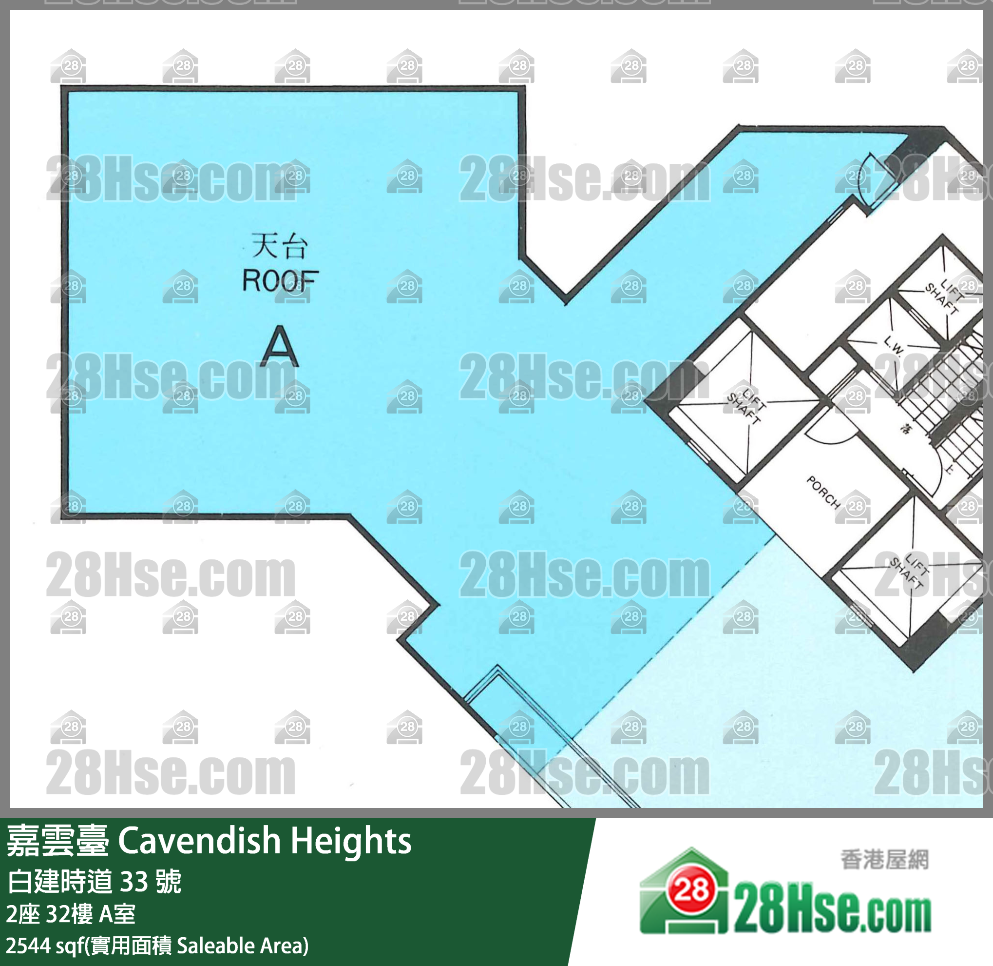 嘉云台 2座32楼 A室 平面图
