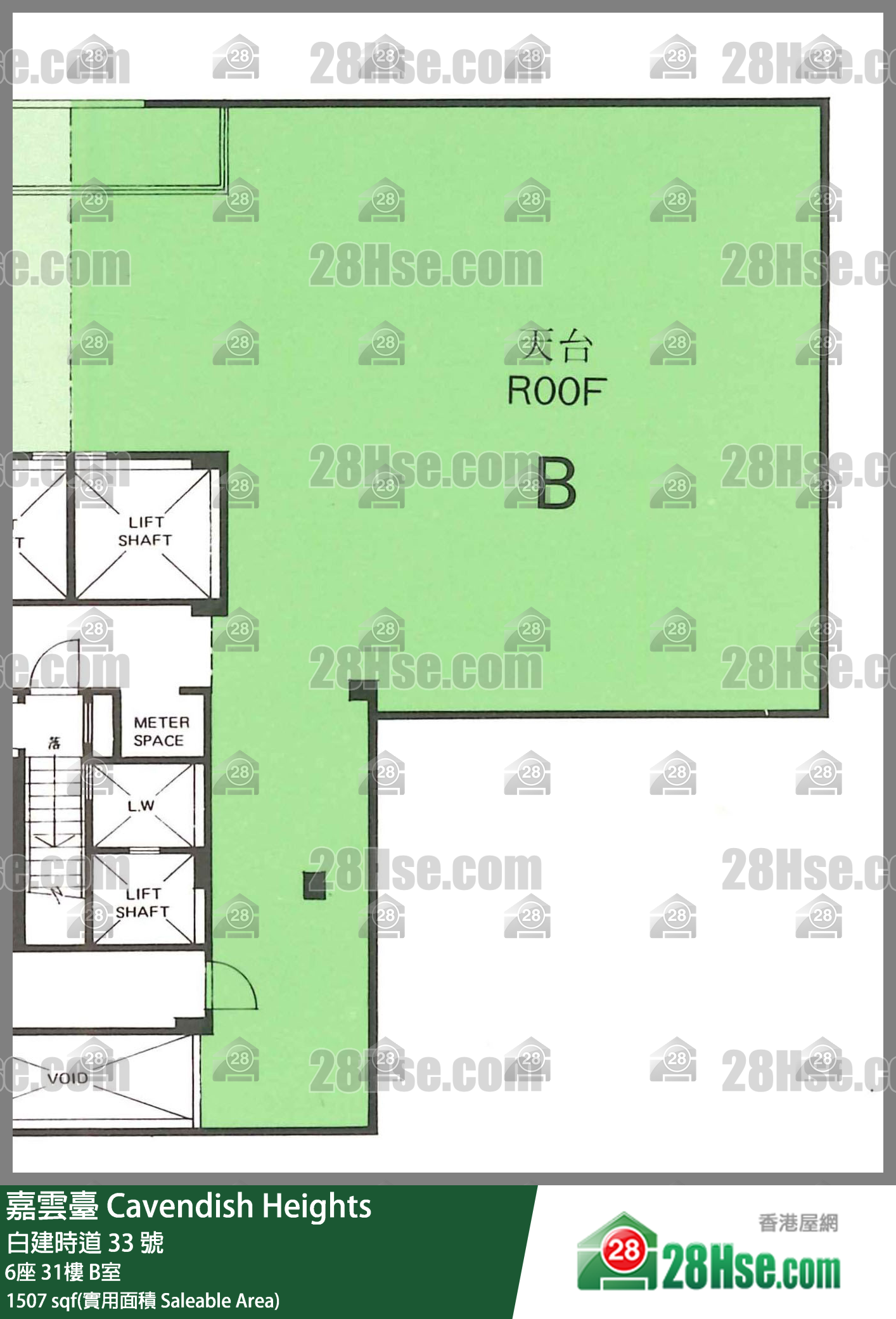 嘉云台 6座 31楼 B室 平面图