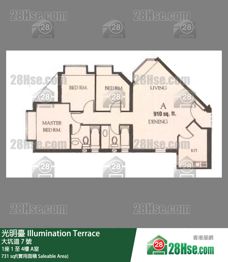光明台 1座2楼 A室 平面图
