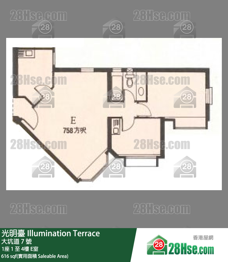 光明台 1座2楼 E室 平面图