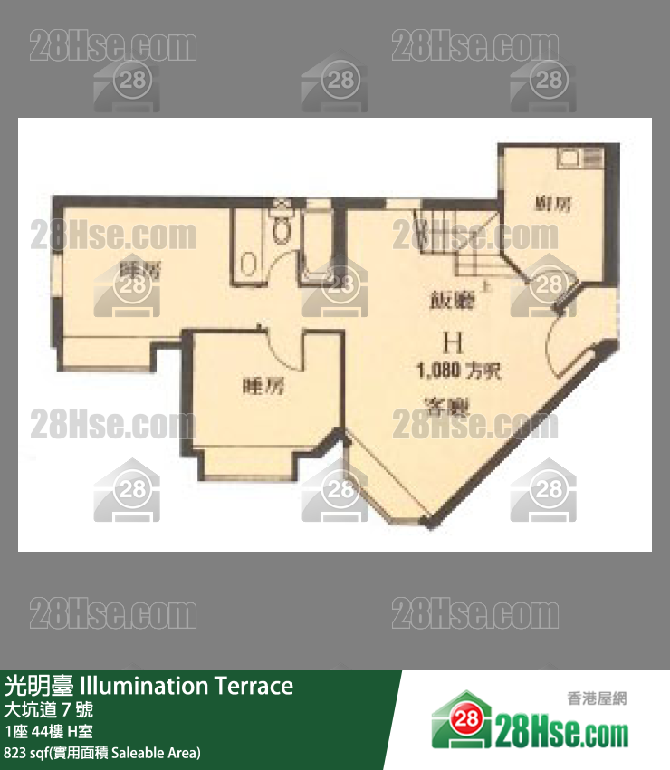 光明台 1座44楼 H室 平面图