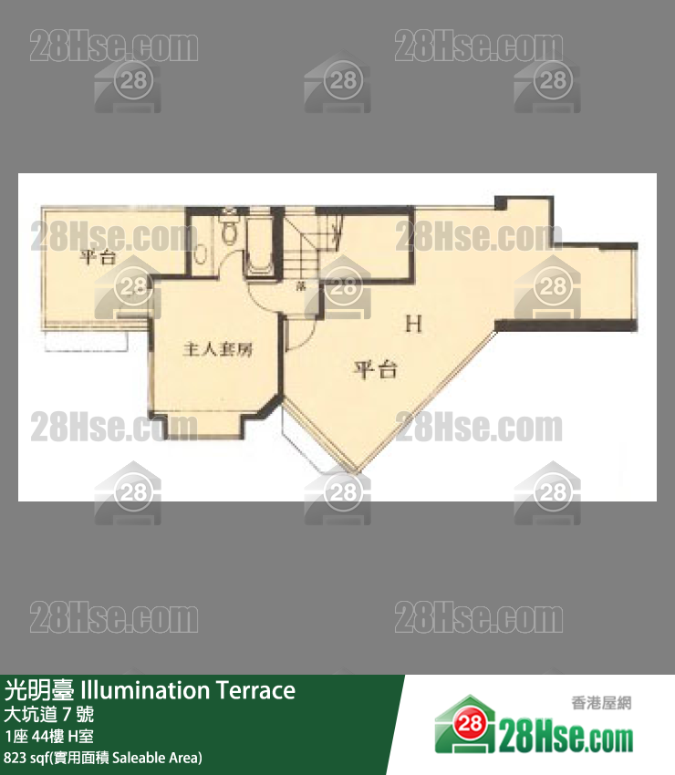 光明台 1座44楼 H室 平面图