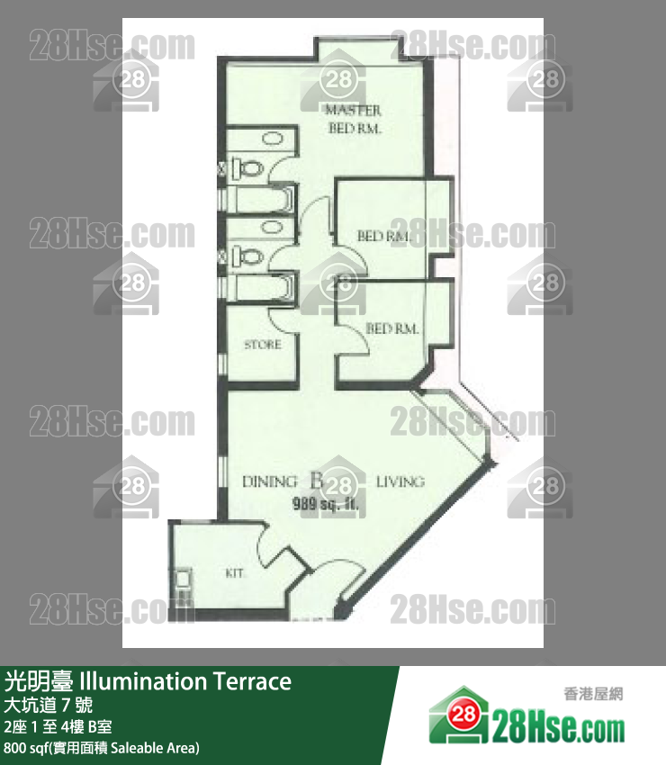 光明台 2座1楼 B室 平面图