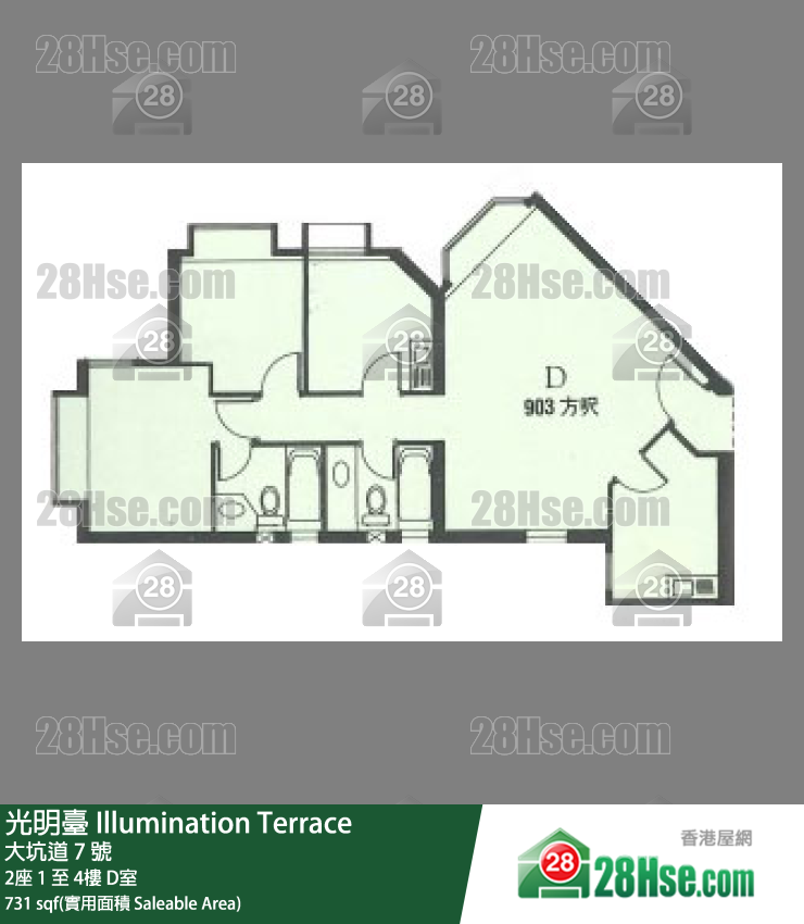 光明台 2座4楼 D室 平面图