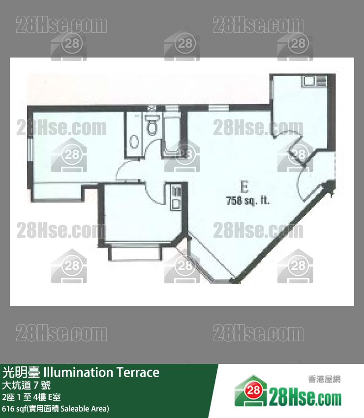 光明台 2座2楼 E室 平面图