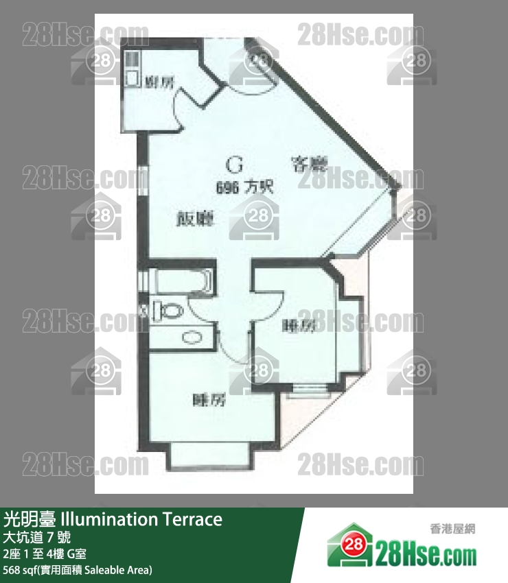 光明台 2座2楼 G室 平面图