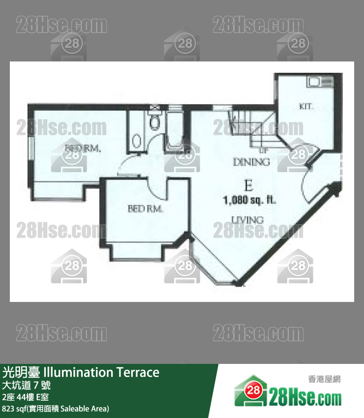 光明台 2座 44楼 E室 平面图