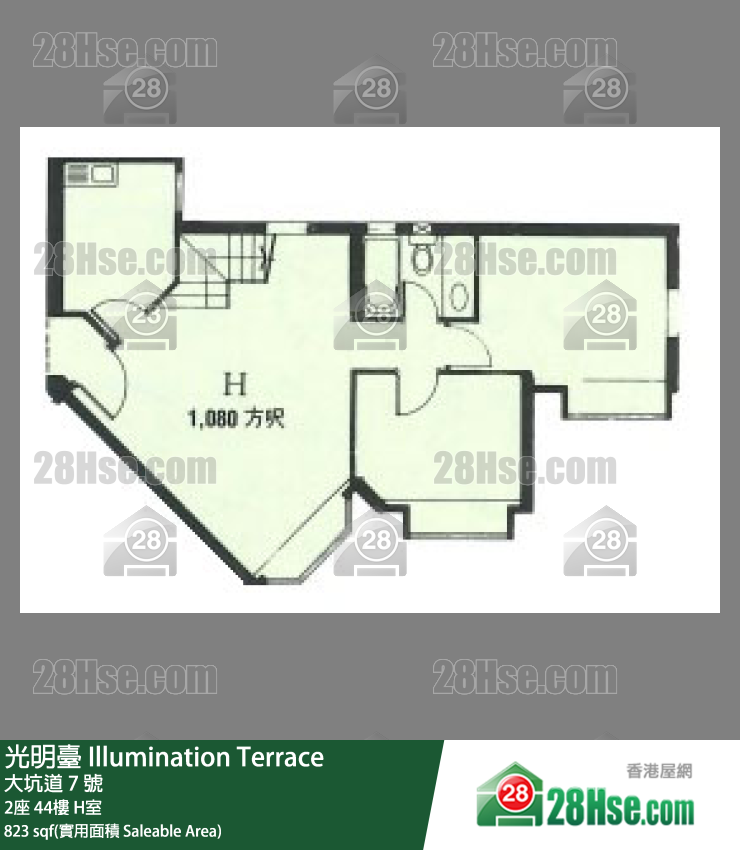 光明台 2座 44楼 H室 平面图