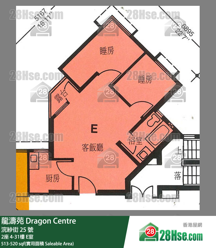 龍濤苑 2座8樓 E室 平面圖
