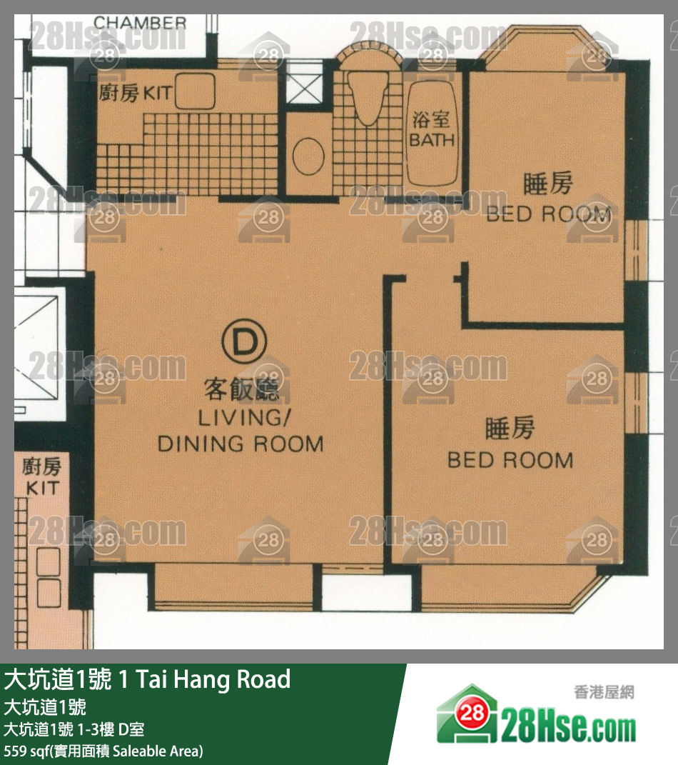 1 Tai Hang Road,  Flat D, 3/f, 1 Tai Hang Road FloorPlan
