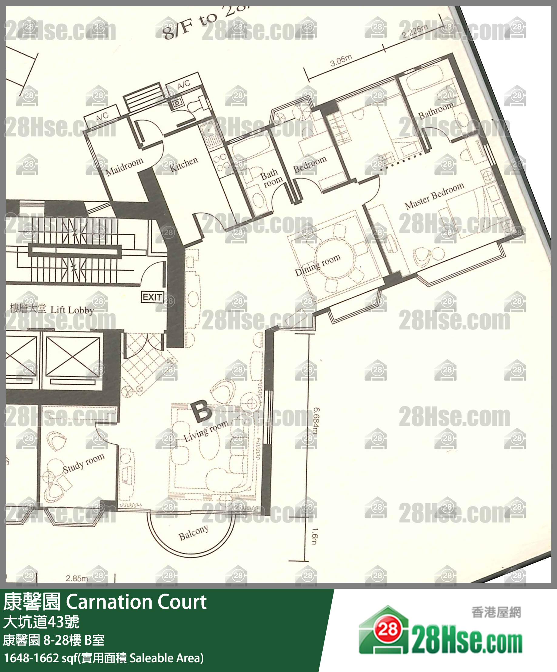 康馨园 康馨园 27楼 B室 平面图