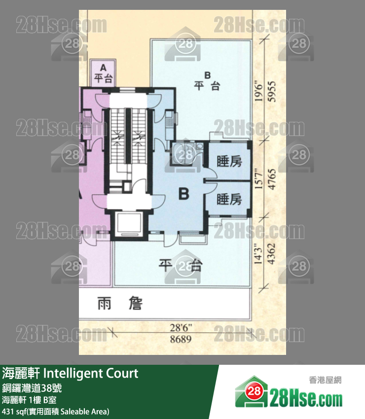 海麗軒 海麗軒1樓 B室 平面圖