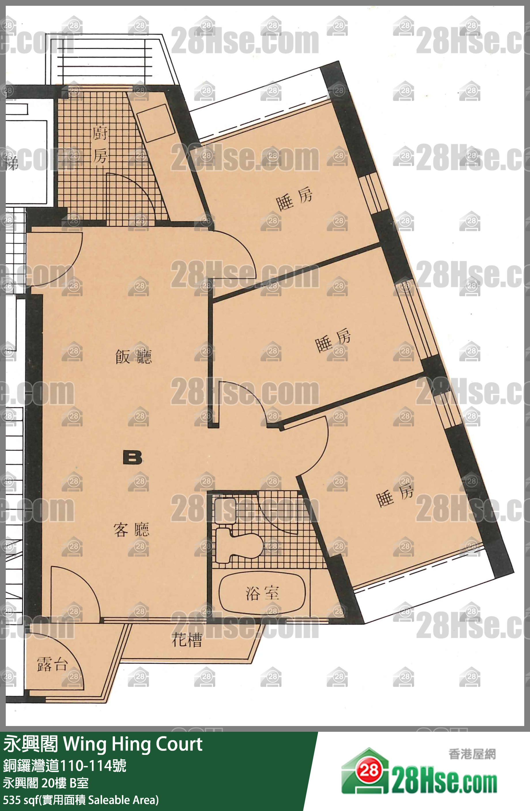 永興閣 永興閣20樓 B室 平面圖