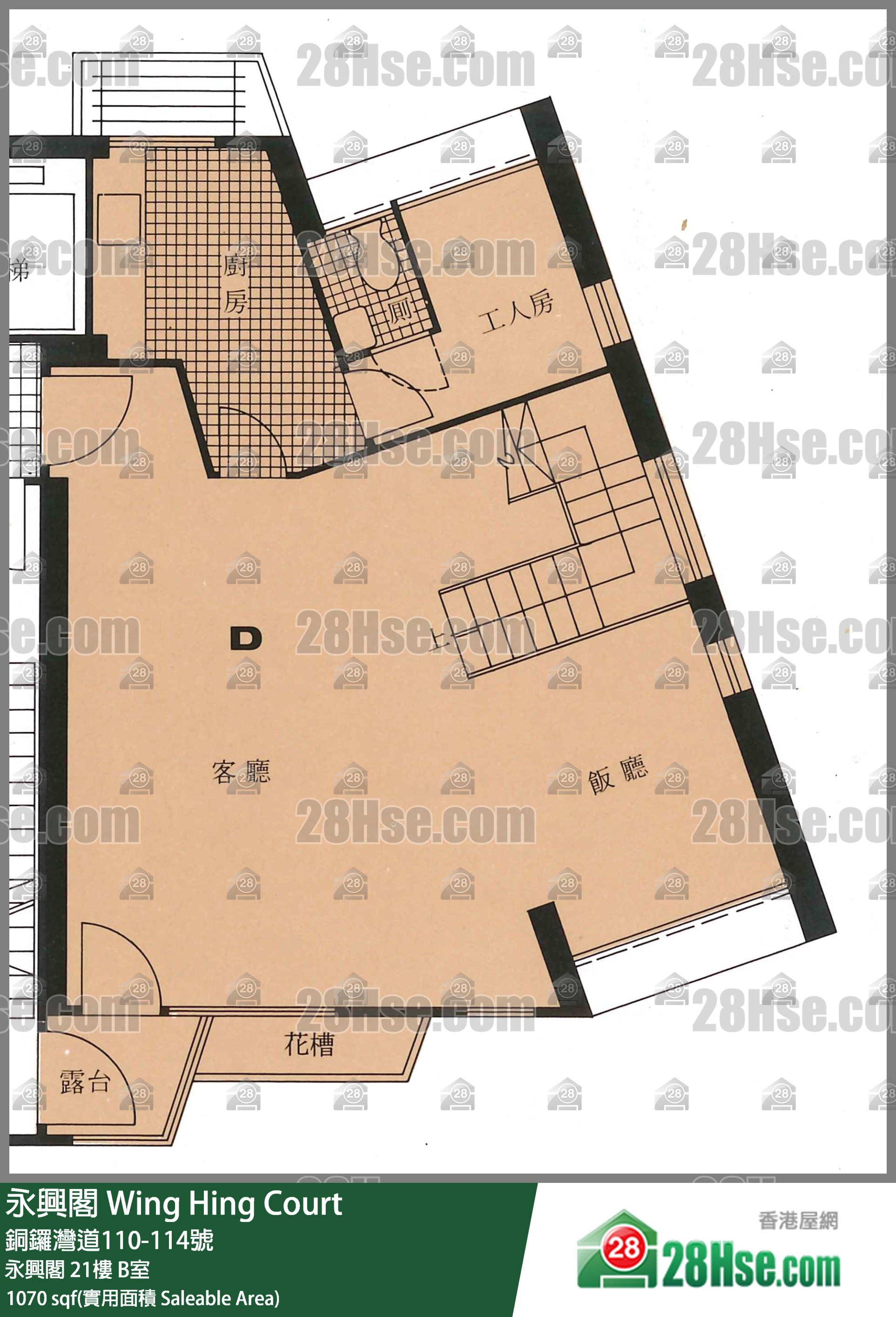 永興閣 永興閣21樓 B室 平面圖