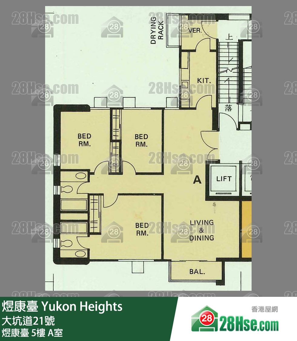 煜康臺 煜康臺5樓 A室 平面圖