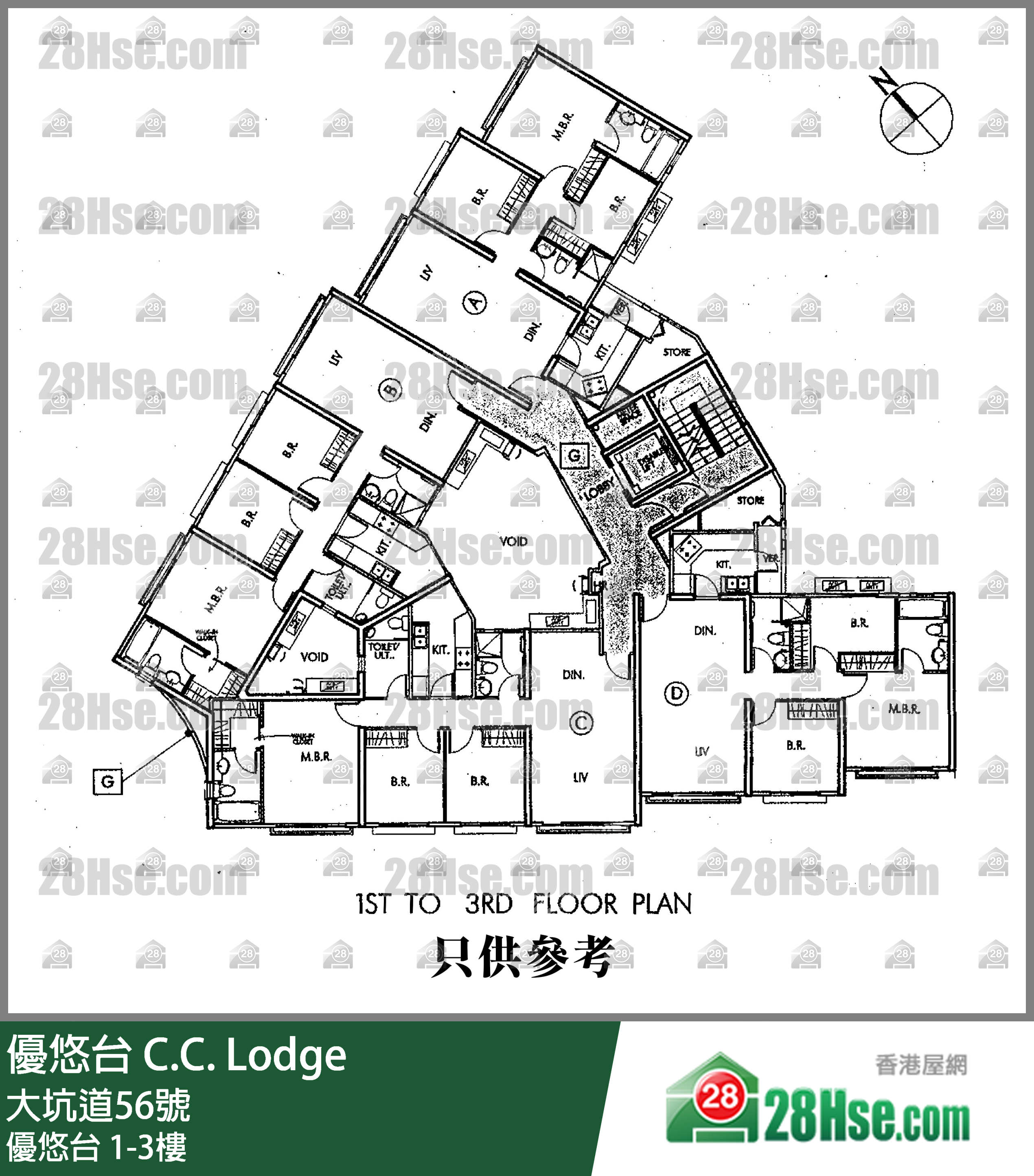 優悠台 1-3樓 平面圖