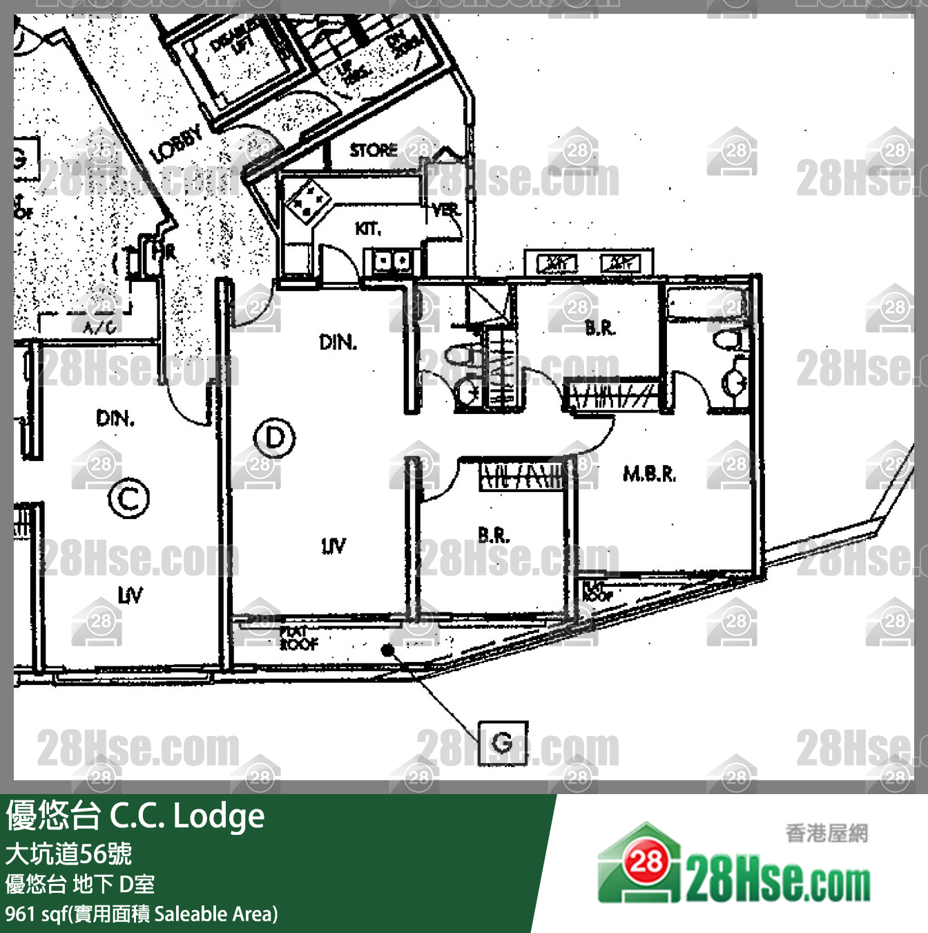 優悠台 優悠台地下 D室 平面圖