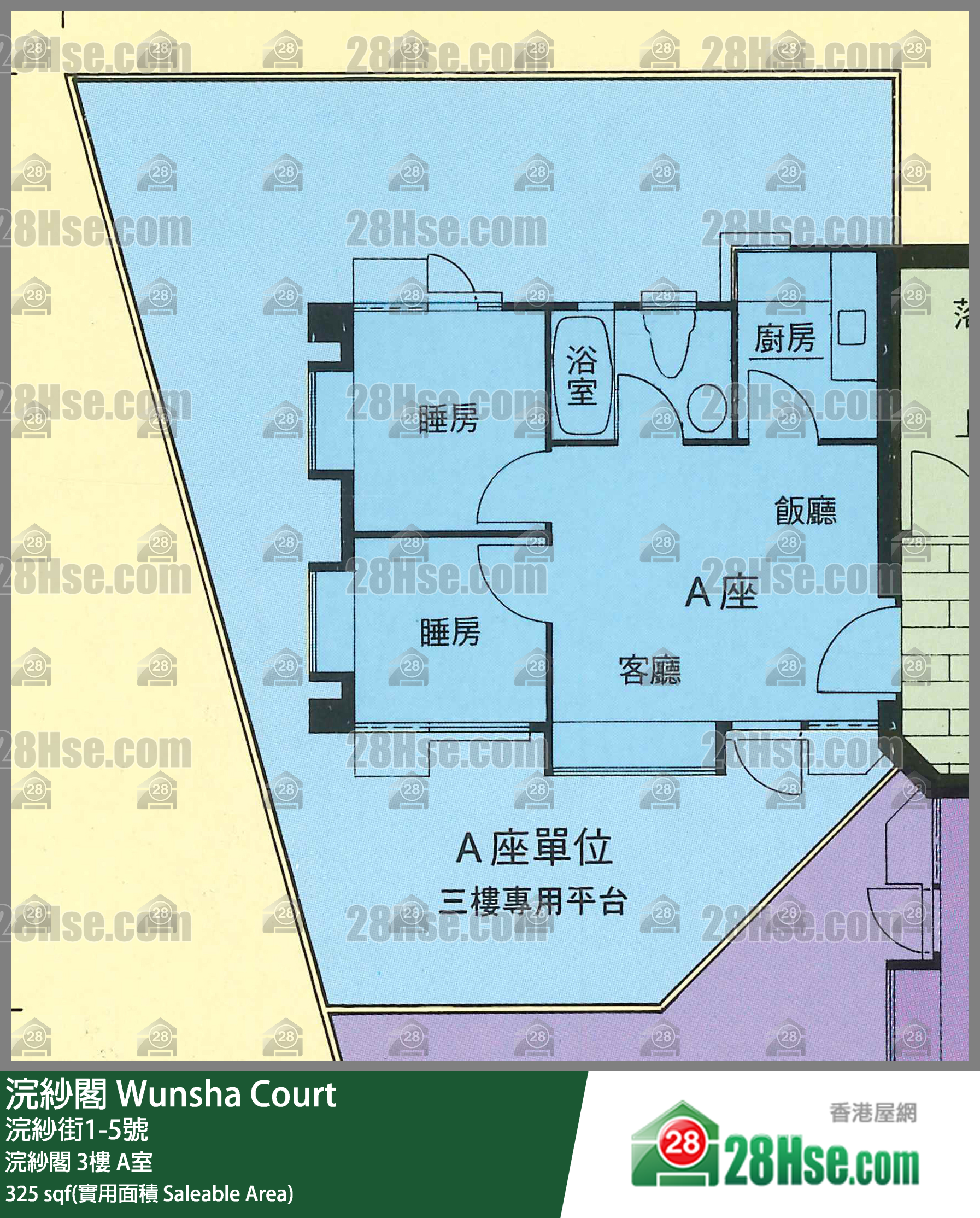 浣纱阁 浣纱阁 3楼 A室 平面图