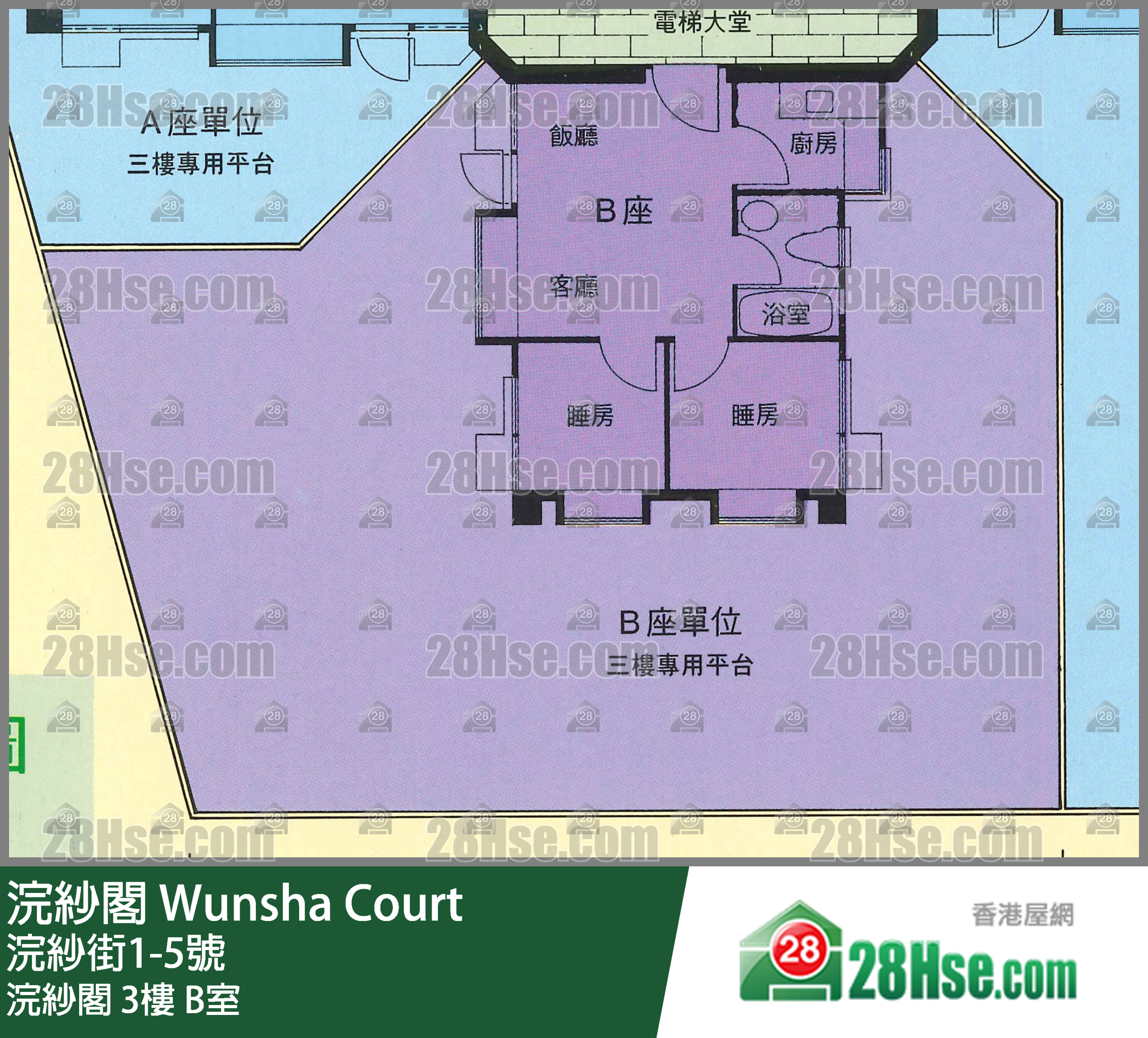 浣纱阁 浣纱阁3楼 B室 平面图