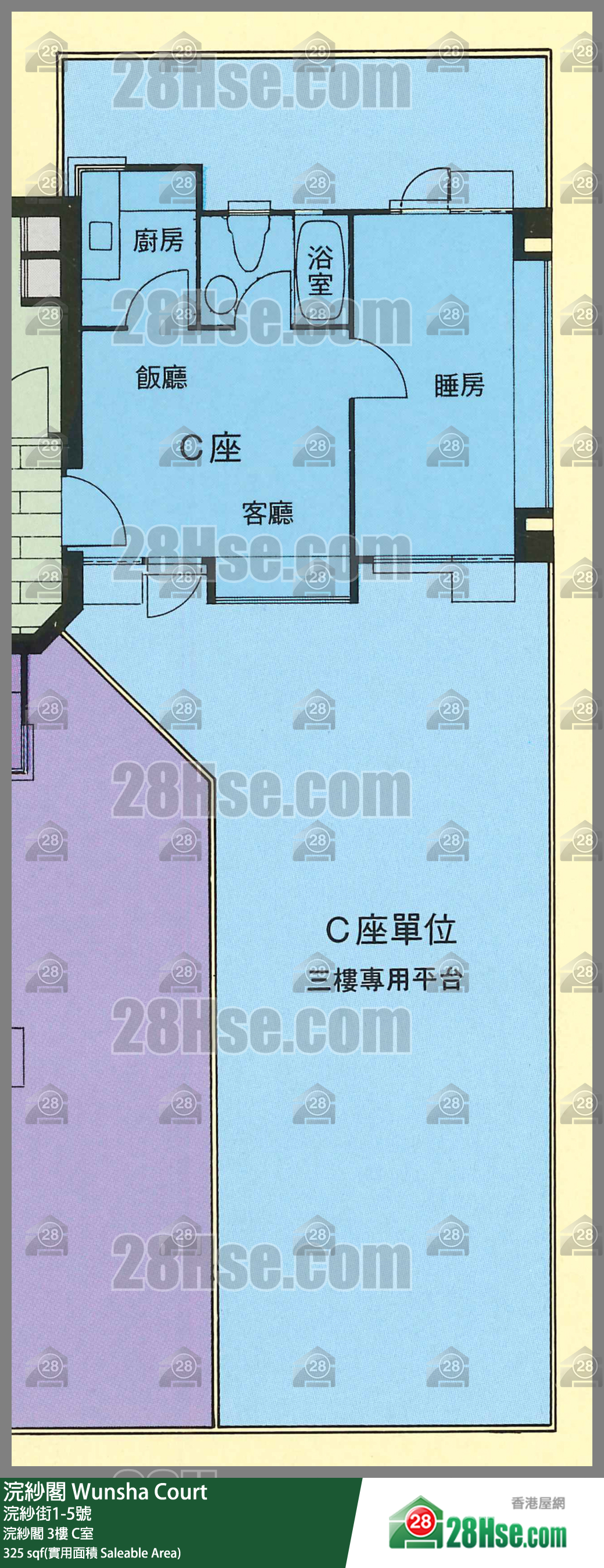 浣纱阁 浣纱阁3楼 C室 平面图