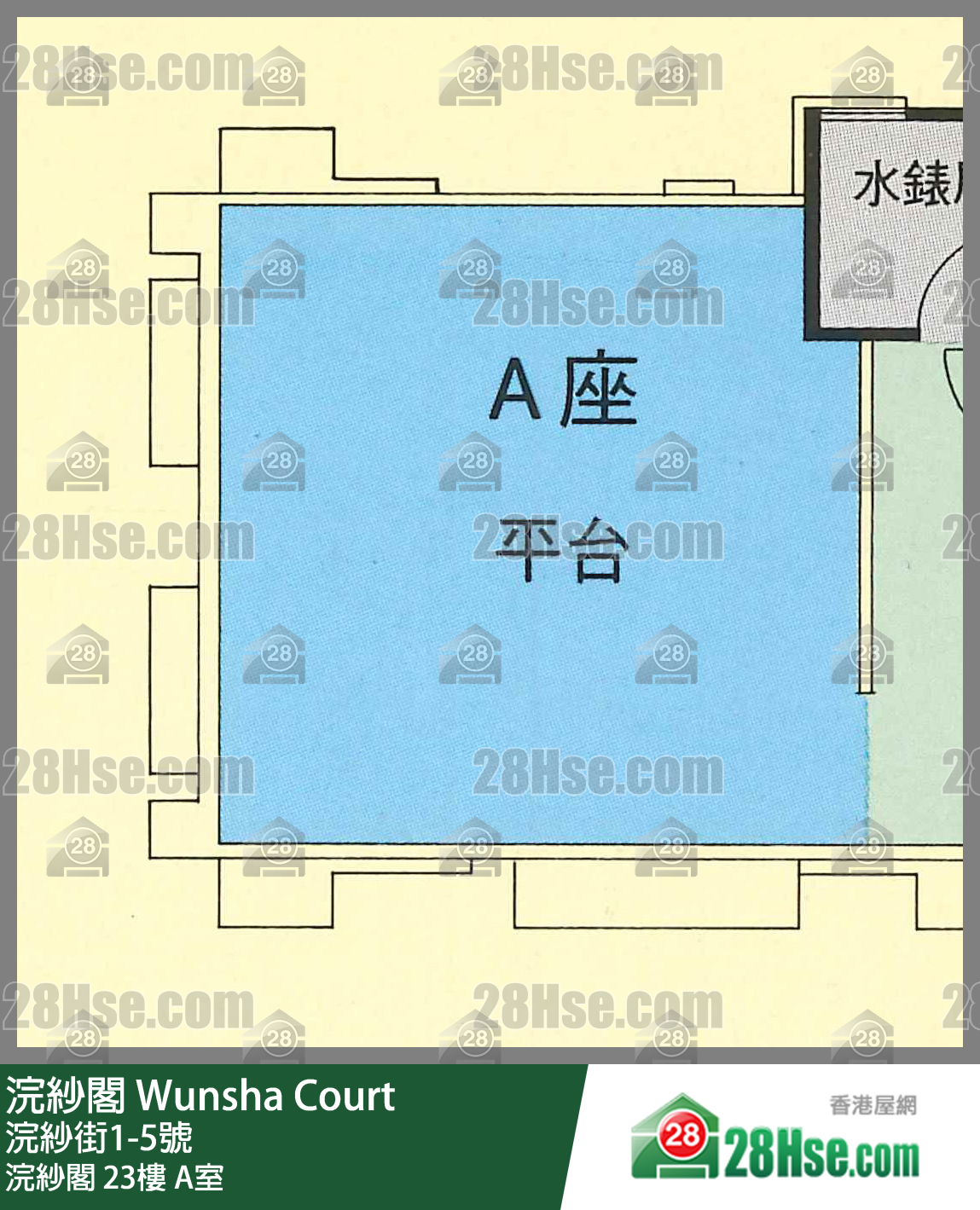 浣纱阁 浣纱阁23楼 A室 平面图