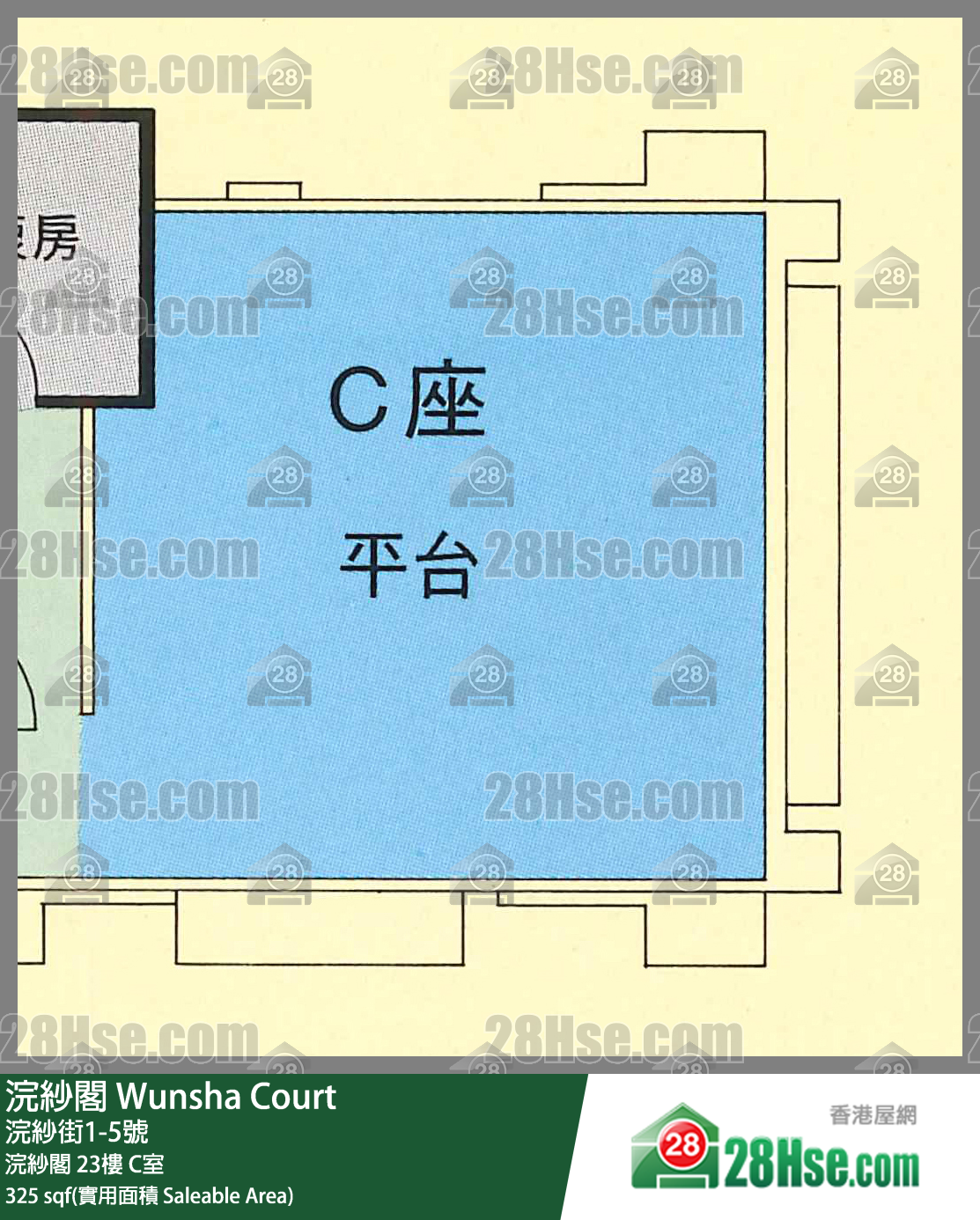 浣纱阁 浣纱阁 23楼 C室 平面图