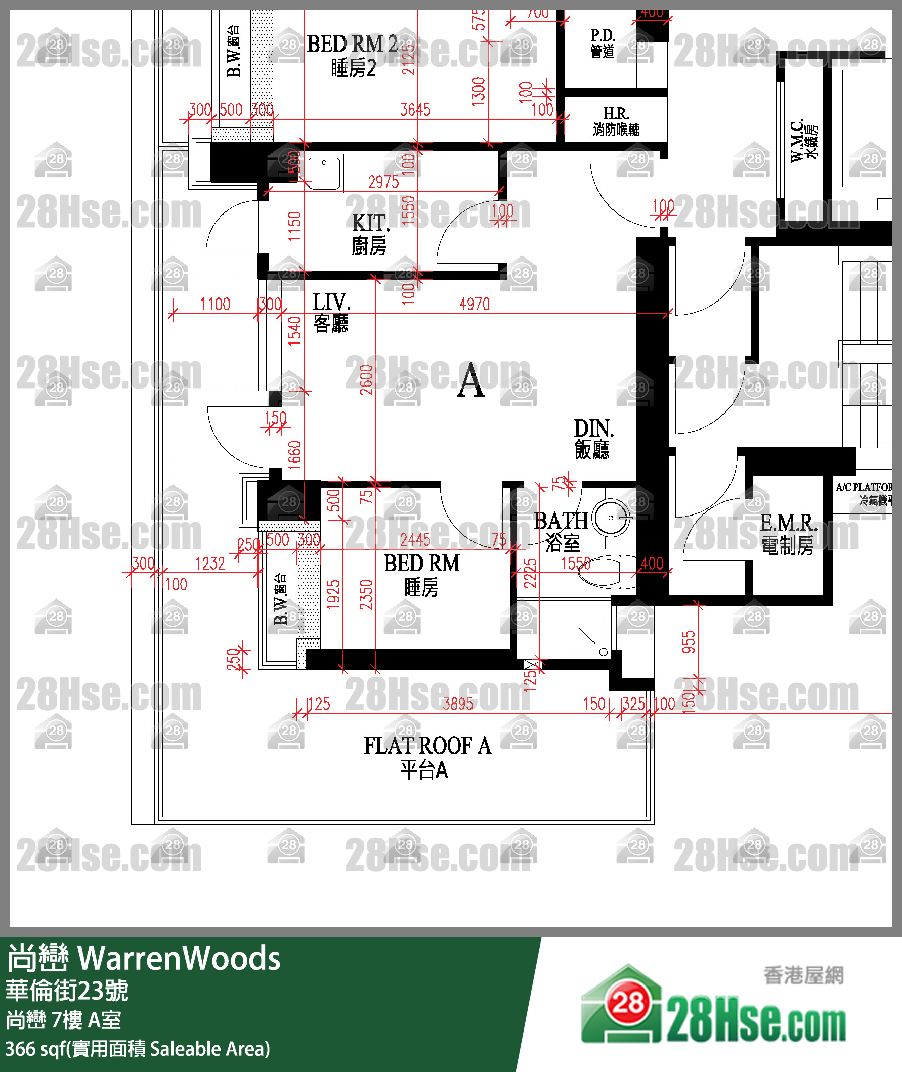 尚巒 尚巒7樓 A室 平面圖