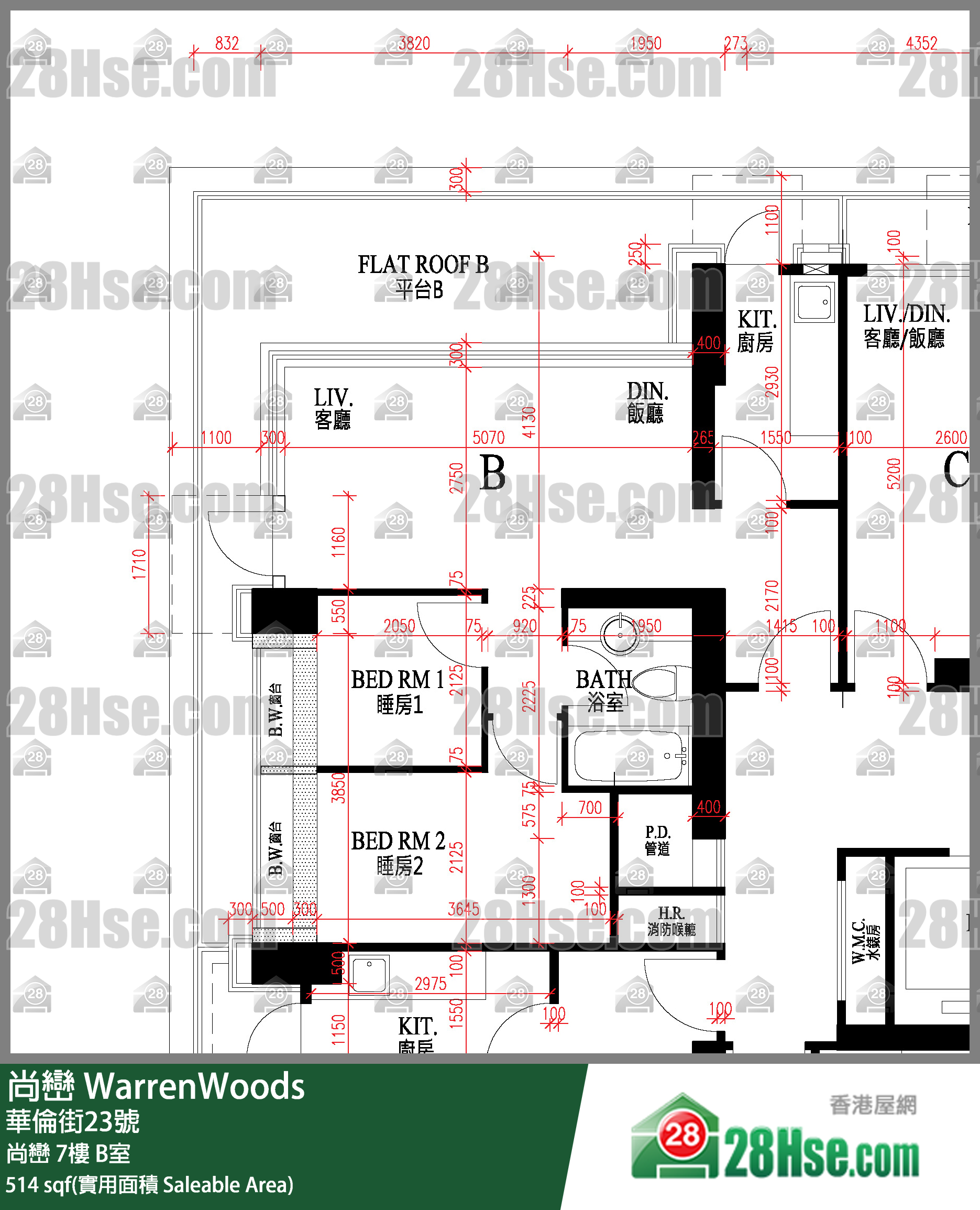 尚巒 尚巒7樓 B室 平面圖