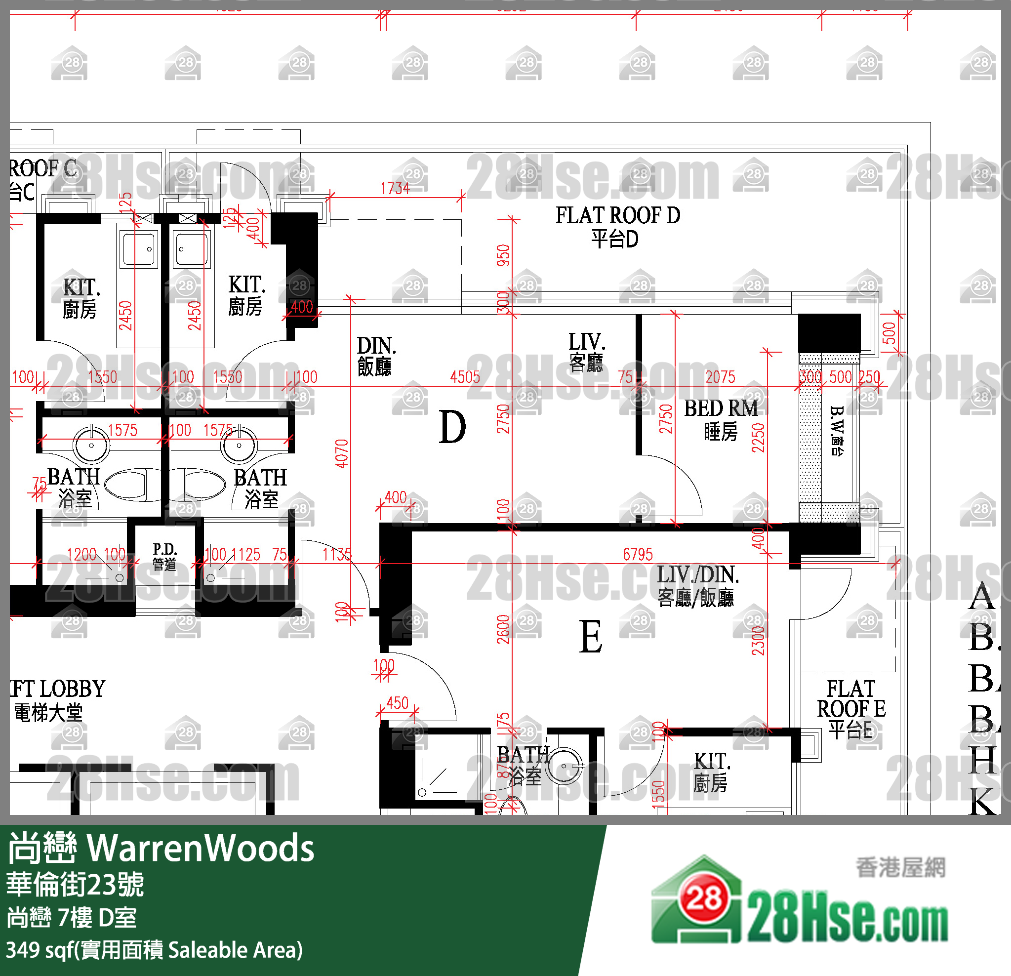 尚巒 尚巒 7樓 D室 平面圖